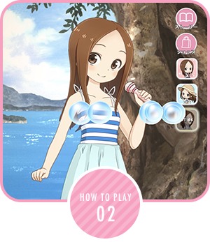 HOW TO PLAY 01